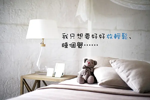 螢幕快照 2019-06-18 下午5.52.24.png