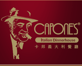capone&apos;s