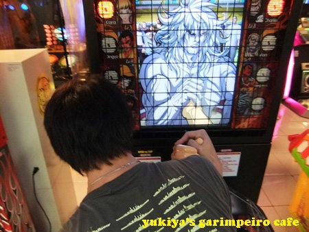 腕力王