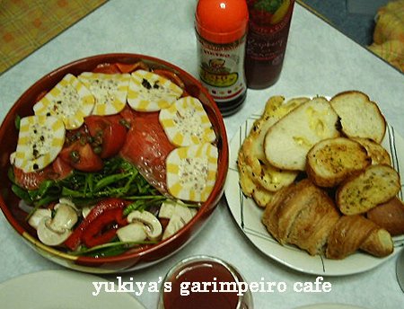 salad &amp; breads