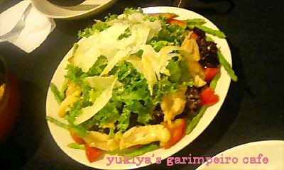 yukiya式凱薩雞肉沙拉