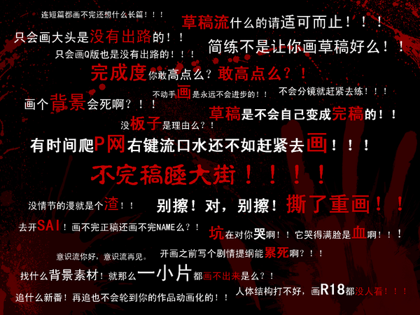 6cafa9cbtw6de3i7jxf60j.jpg