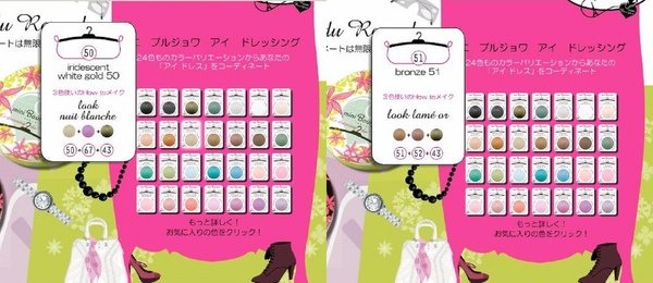 2009.07.28.003.jpg