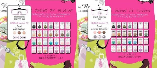 2009.07.28.004.jpg