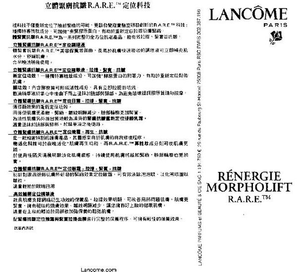 20091005_110014.JPG