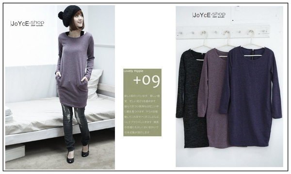 JoYcE ShOp【R080417】冬末印象-1．拉鍊設計混織長版長袖上衣-3系-01.jpg