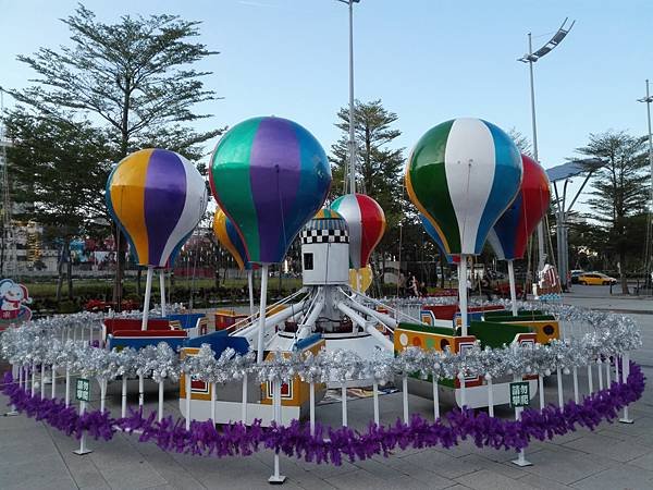 IMG_20151212_161606.jpg