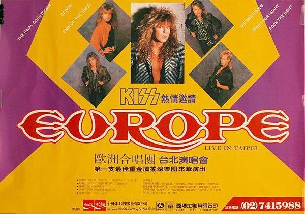 020 - 1988 Europe