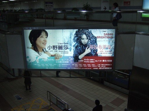 DSCF5300-25.JPG