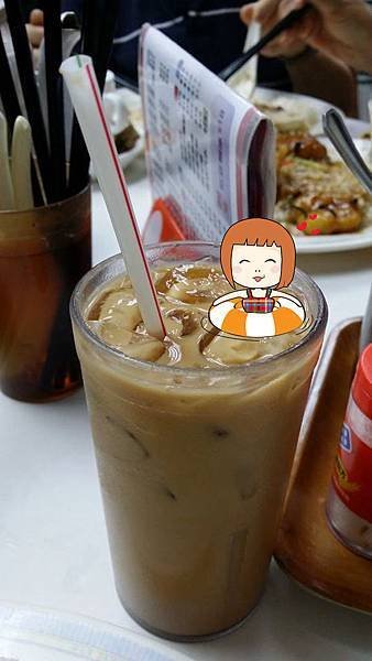 milktea