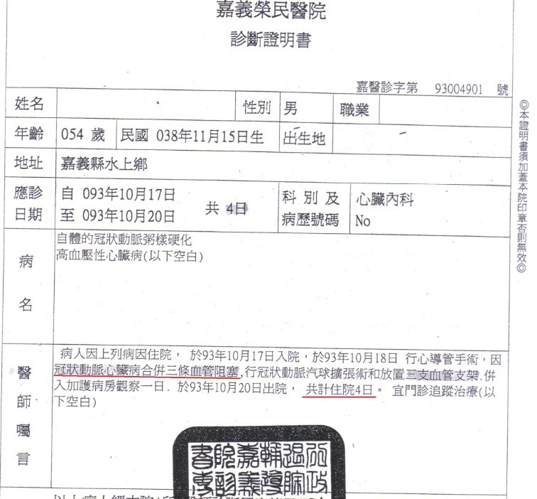 未命名1