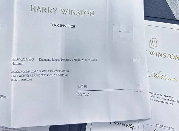 (精品區)Harry Winston海瑞溫斯頓x鉑金鑲鑽珠寶