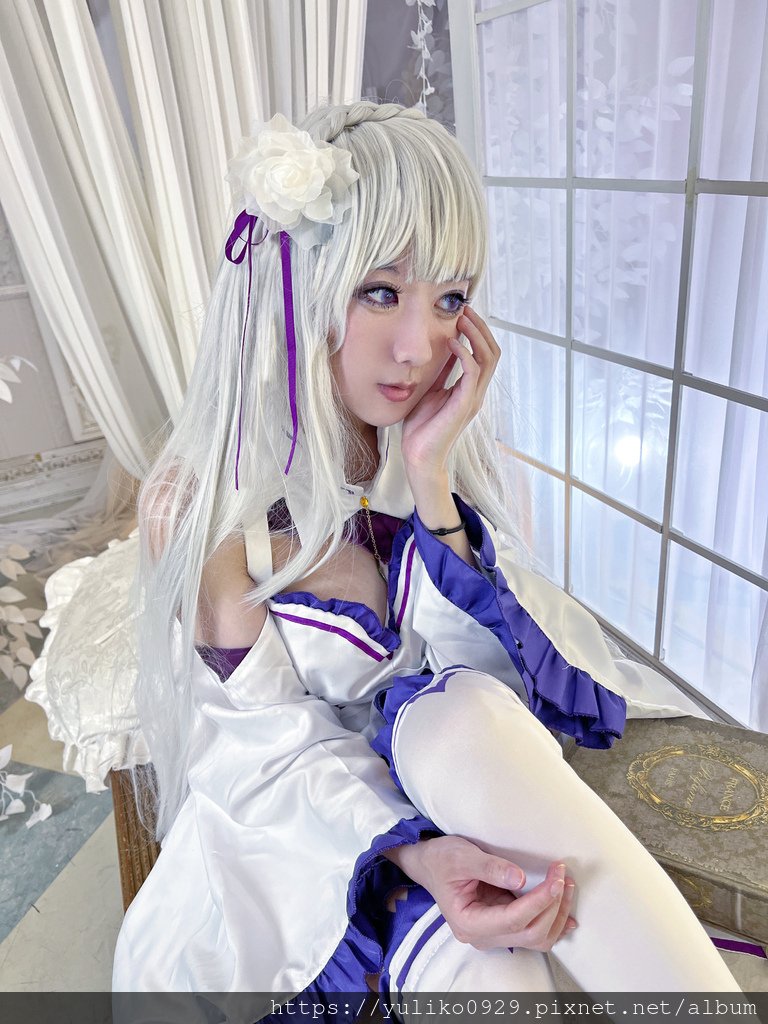 《Re:Zero》從零開始的異世界生活COS-艾蜜莉亞（持續