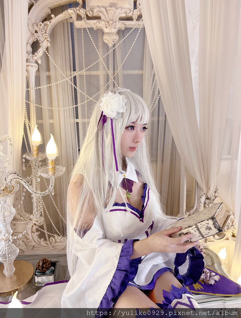 《Re:Zero》從零開始的異世界生活COS-艾蜜莉亞（持續