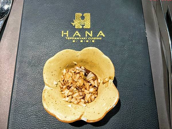 【中山區高級美食推薦】HANA錵鐵板燒餐廳(近晴光商圈、中山