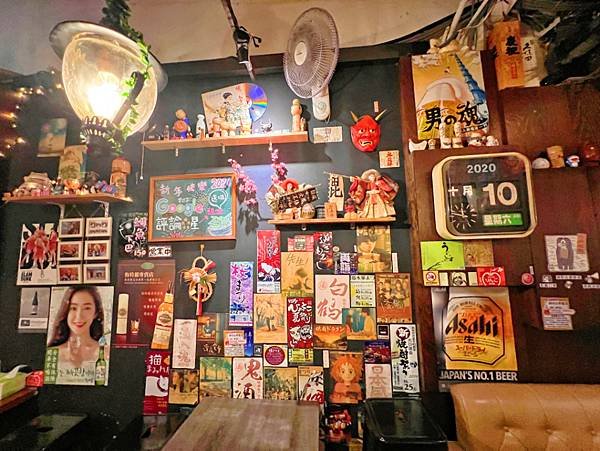 【台北居酒屋日料推薦】七転八起居酒屋