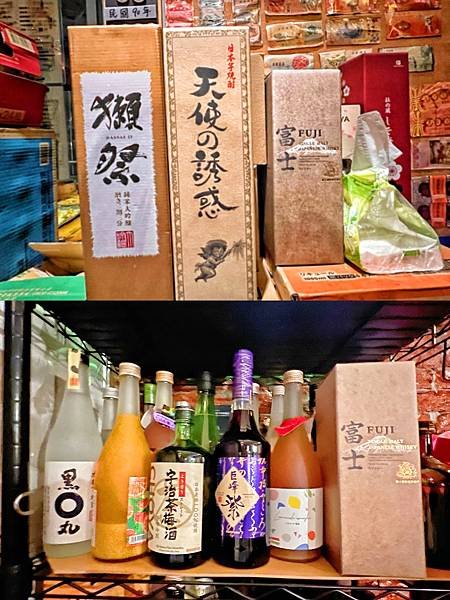 【台北居酒屋日料推薦】七転八起居酒屋