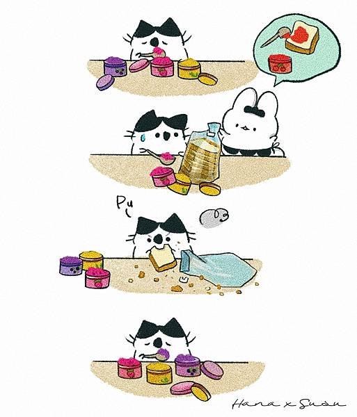 【「扣住吐司的那個塑膠片」日文說法】