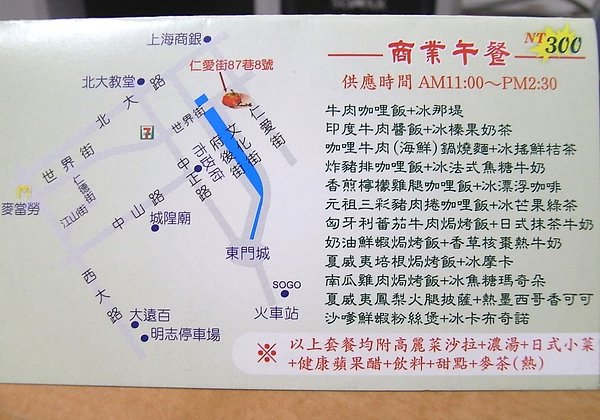 RIMG0048.JPG