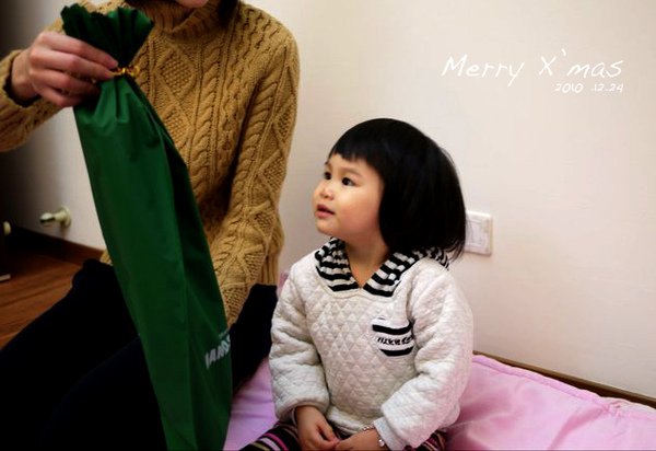 MerryX2.jpg