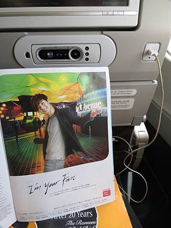 IMG_0621