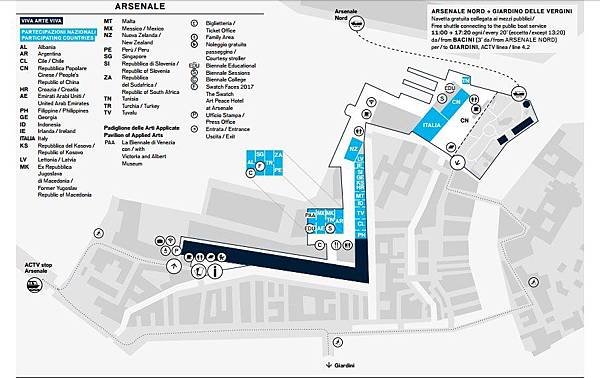 Art-Biennale-Venice-2017-Arsenale-map.jpg