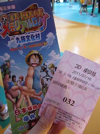 照片 103.jpg