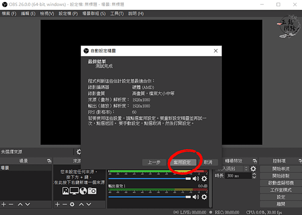 IMG_2772.PNG