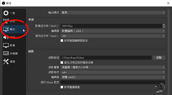 IMG_2770.PNG
