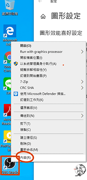 IMG_2764.PNG