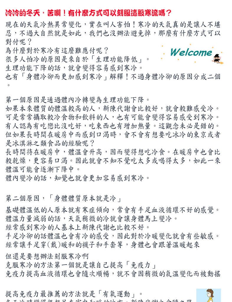 未命名-1.jpg