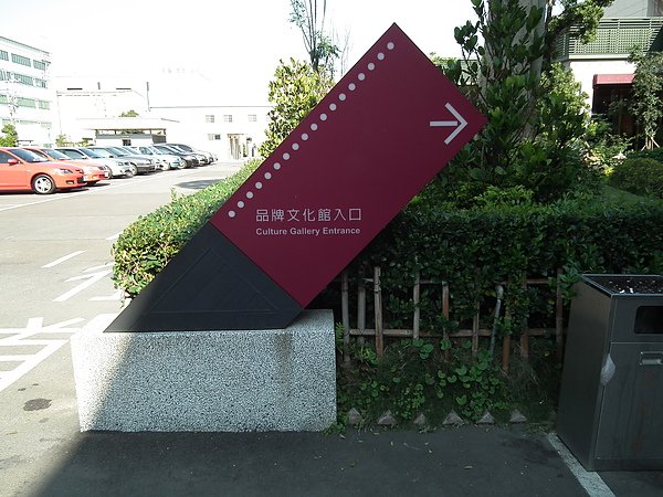 DSCF0575.JPG