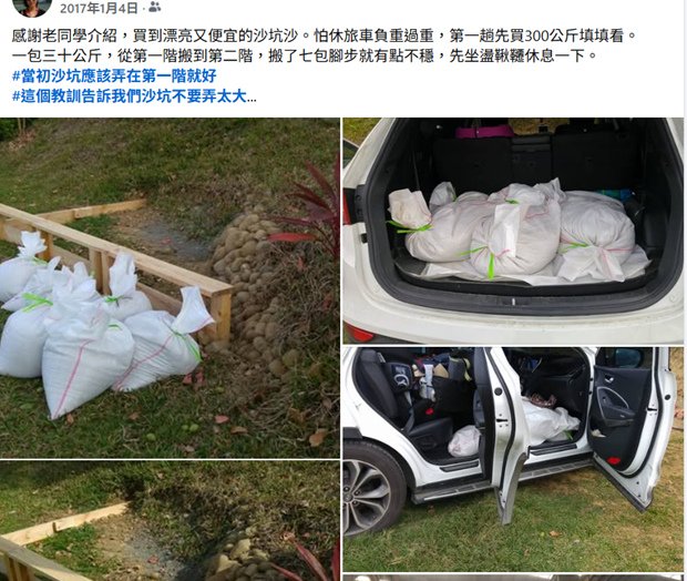 【新車入庫】為了家庭和諧，換了六人座 - Santa Fe