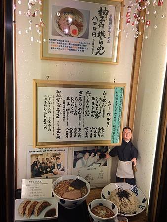 IMG_1495.JPG