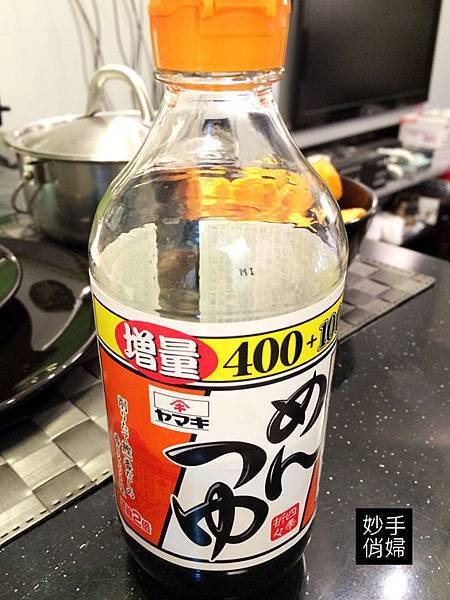 紅燒秋葵4
