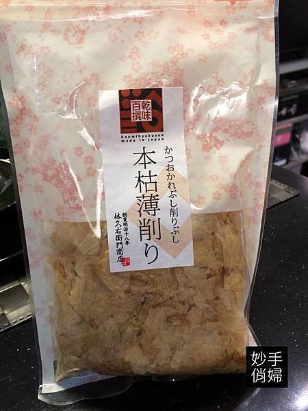 紅燒秋葵7
