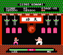 konfu.gif