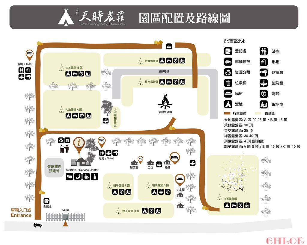 複製--園區配置圖-B.jpg