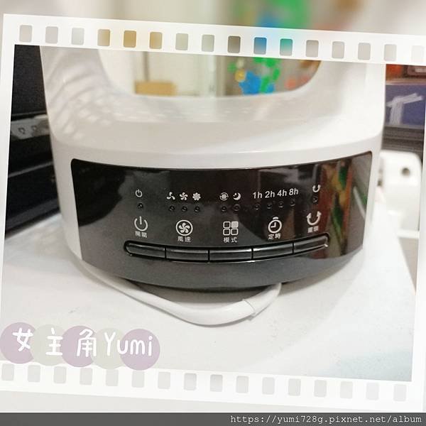 循環扇推薦_循環扇ptt_循環扇使用心得_Haier海爾真360 °9吋空氣循環扇CF091
