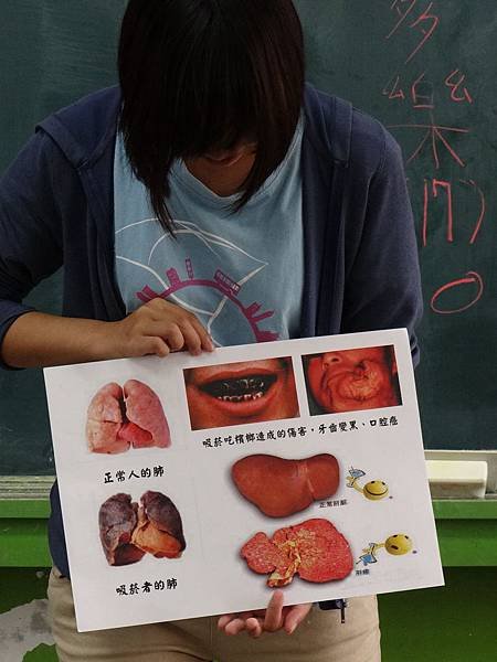201404揚帆閱讀 (3)