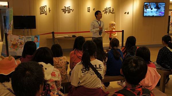 20141103母雞帶小鴨(二) (4)