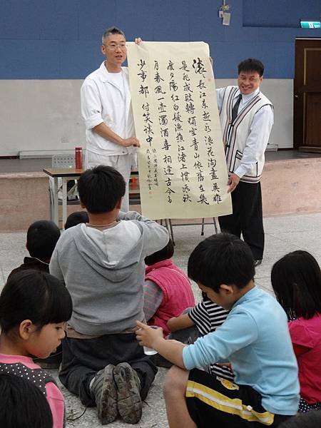 20140408錢幣不見了 (13)