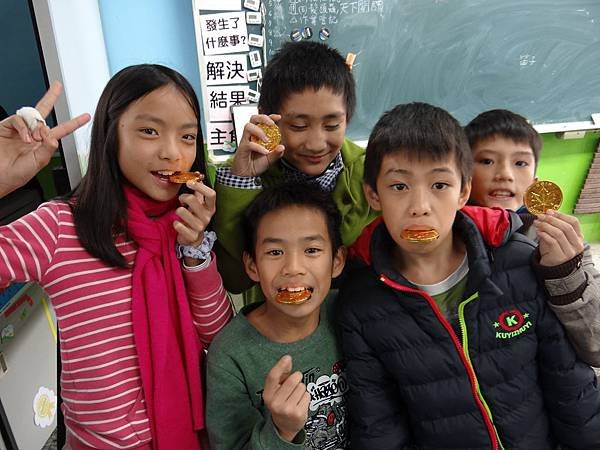 20141224巧克力金幣