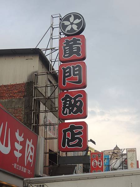 DSCN6560