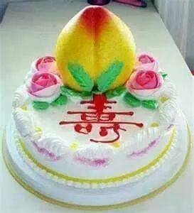 蛋糕
