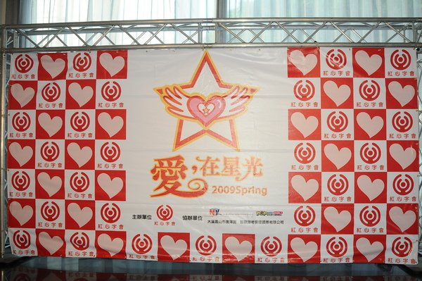 KHC_5666.JPG