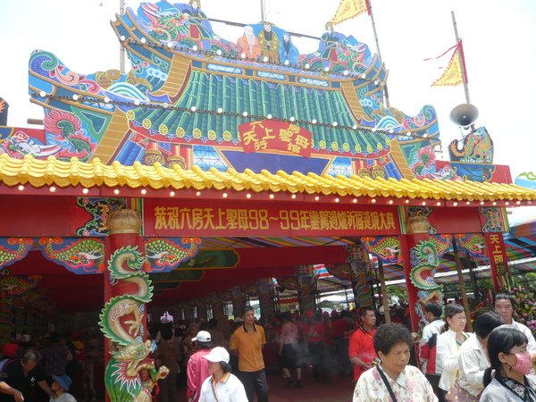 P1070854.JPG
