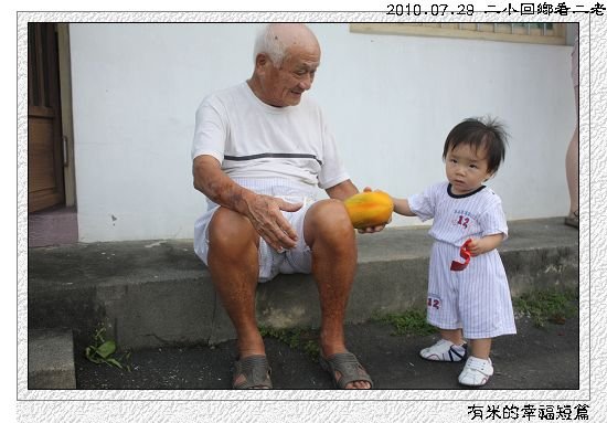 nEO_IMG_IMG_0550.jpg