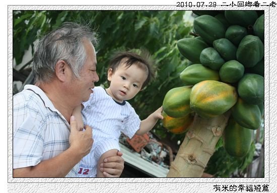 nEO_IMG_IMG_0558.jpg
