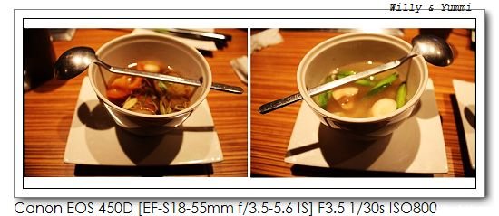 nEO_IMG_湯品.jpg